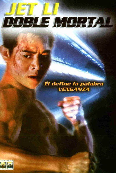 Póster de Doble mortal