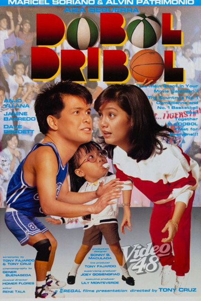Póster de Dobol dribol