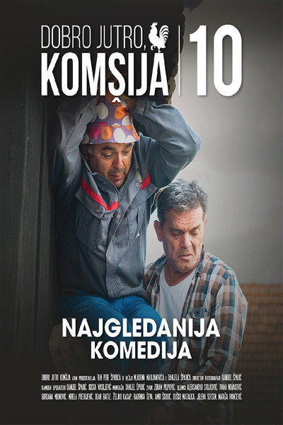 Póster de Dobro jutro, komsija 10