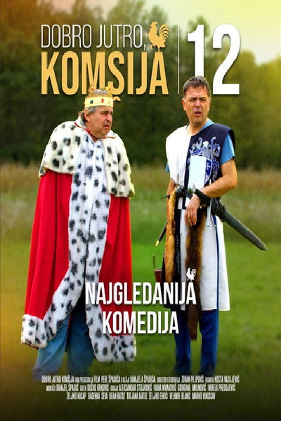 Póster de Dobro jutro, komsija 12