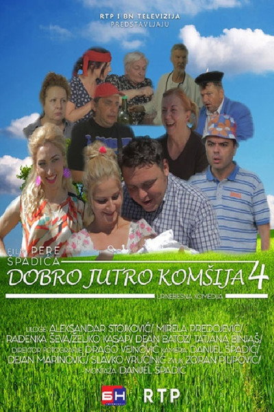 Póster de Dobro jutro, komsija 4