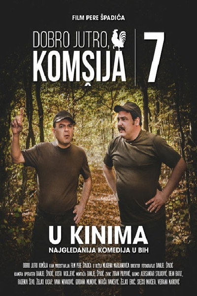 Póster de Dobro jutro, komsija 7