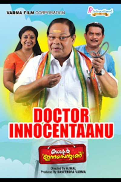 Póster de Doctor Innocentanu
