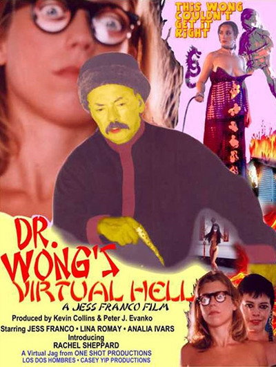 Póster de Doctor Wong