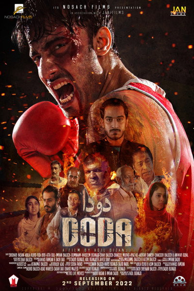 Póster de Doda