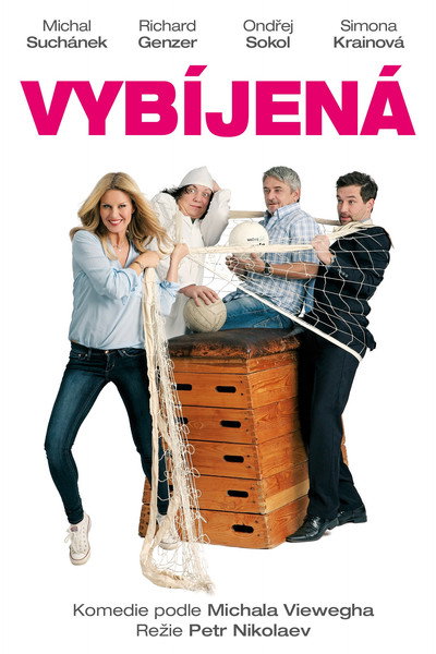 Póster de Dodgeball