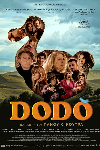 Póster de Dodo
