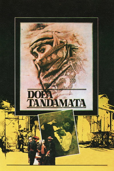 Póster de Doea Tanda Mata