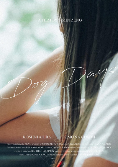 Póster de Dog Days