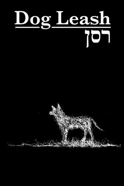 Póster de Dog Leash