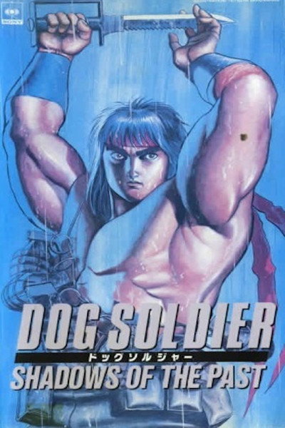 Póster de Dog Soldier: Shadows of the Past
