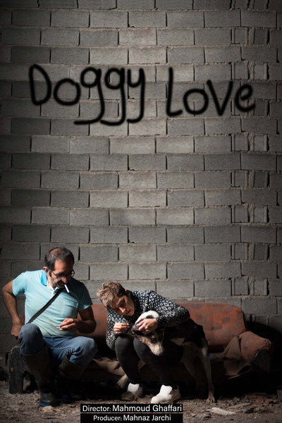 Póster de Doggy Love
