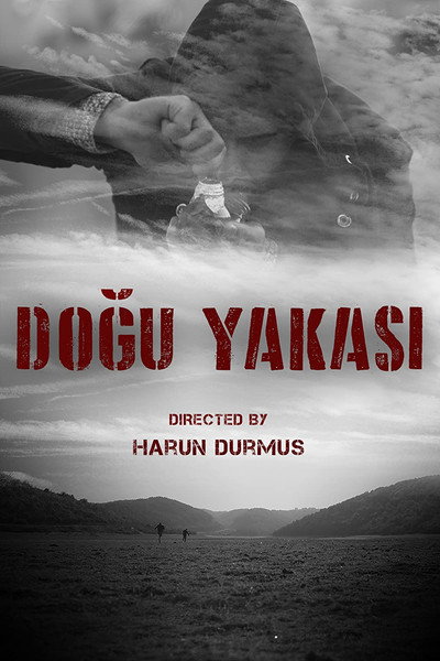 Póster de Dogu Yakasi