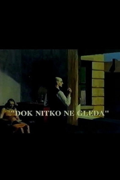 Póster de Dok nitko ne gleda