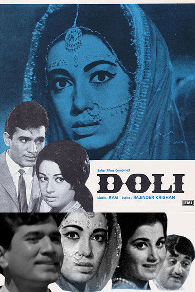 Póster de Doli