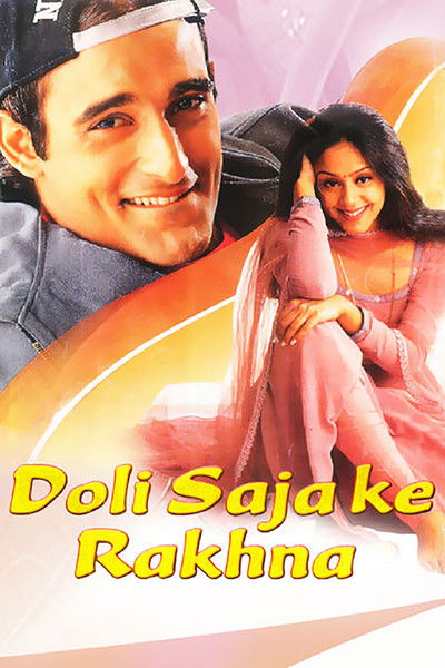 Póster de Doli Saja Ke Rakhna