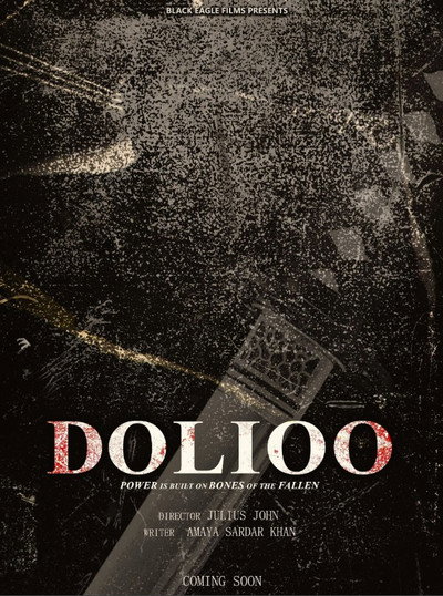 Póster de Dolioo