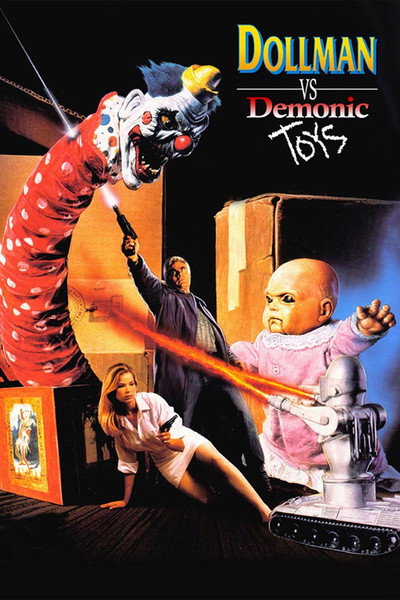 Póster de Dollman contra los juguetes asesinos