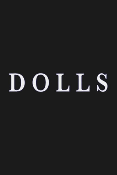 Póster de Dolls