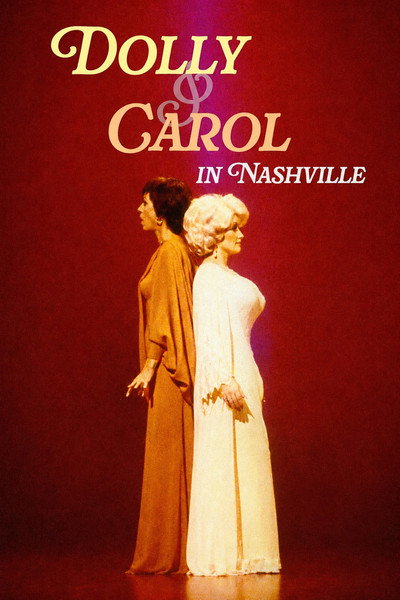 Póster de Dolly & Carol in Nashville