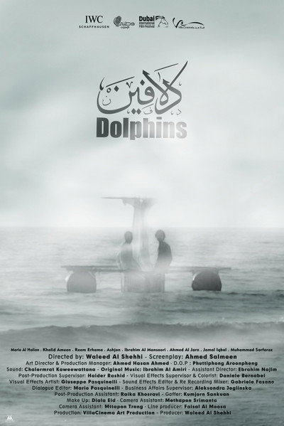 Póster de Dolphins
