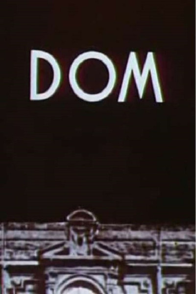 Póster de Dom