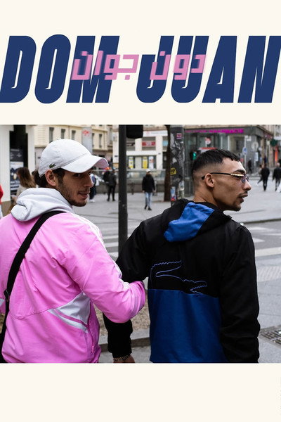 Póster de Dom Juan