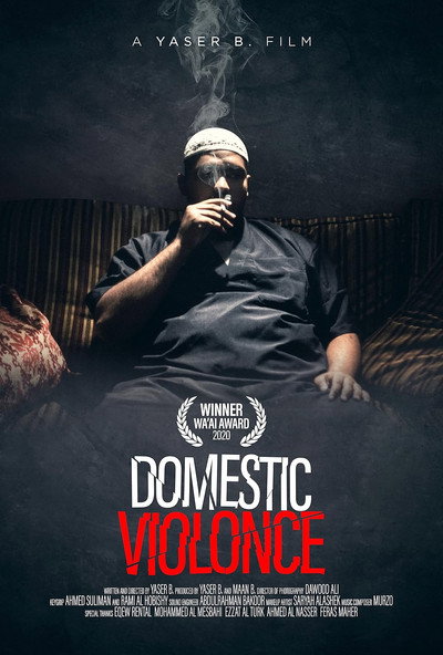 Póster de Domestic Violence