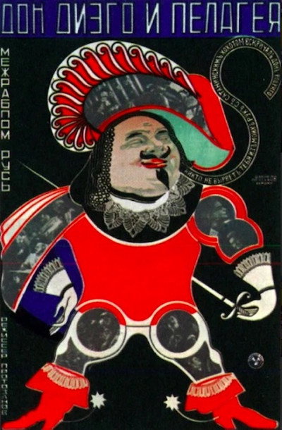 Póster de Don Diego i Pelageya