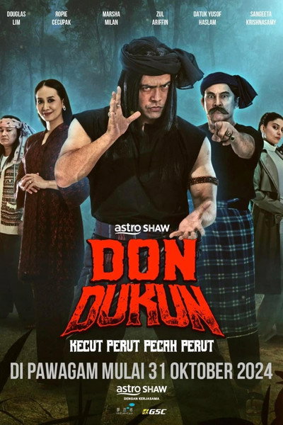 Póster de Don Dukun