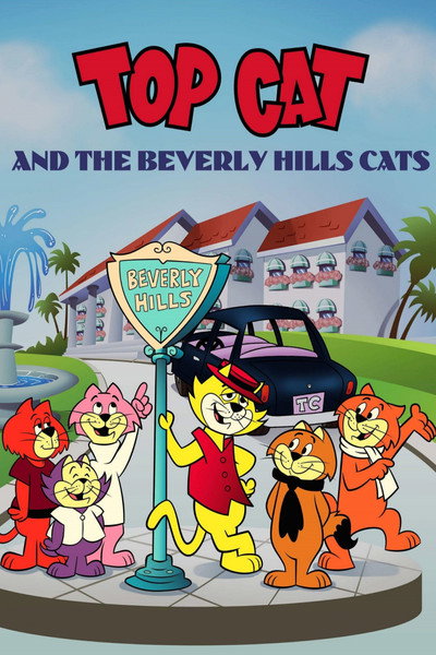 Póster de Don Gato y su pandilla en Beverly Hills