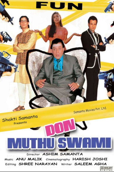 Póster de Don Muthu Swami