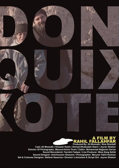 Póster de Don Quixote