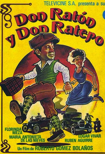 Póster de Don ratón y don ratero