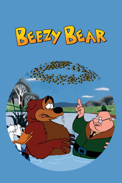 Póster de Donald y el oso