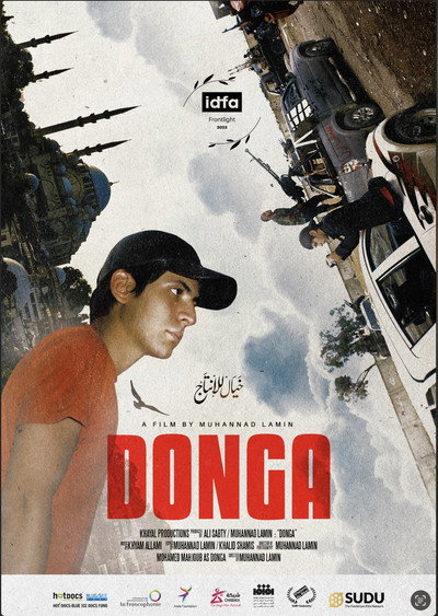 Póster de Donga