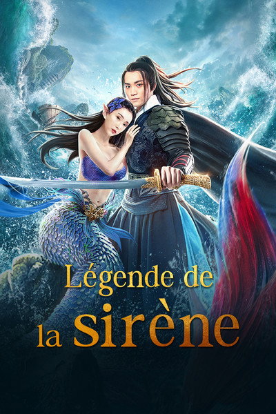 Póster de Donghai renyu chuan