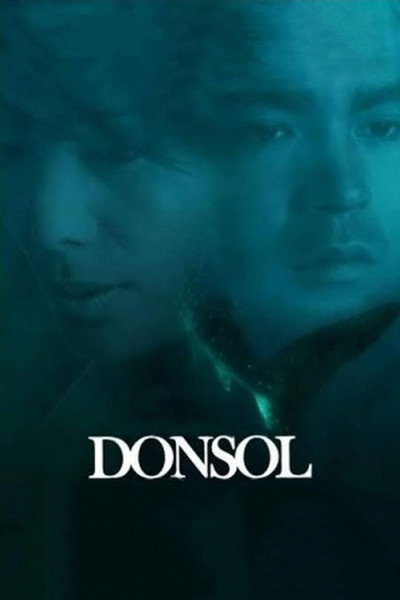 Póster de Donsol