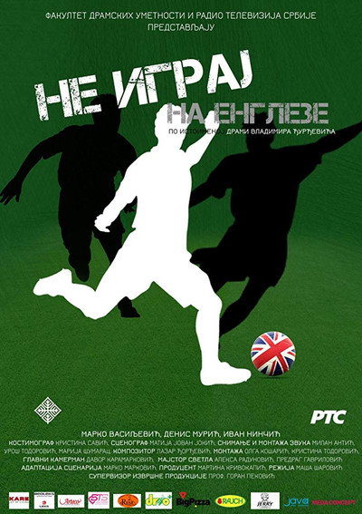 Póster de Don't Bet on the English