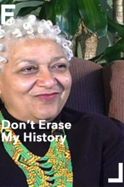 Póster de Don't Erase My History