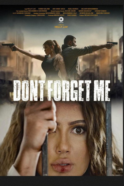 Póster de Don't Forget Me