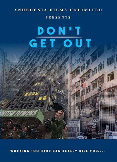Póster de Don't Get Out