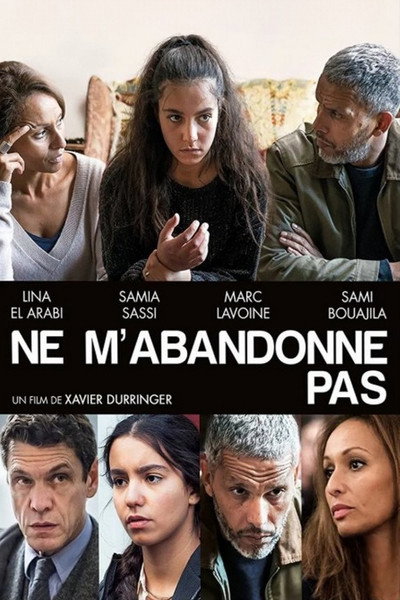 Póster de Don't Leave Me