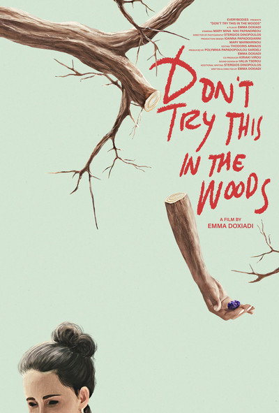 Póster de Don't Try This in the Woods