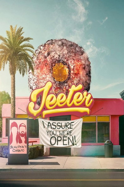 Póster de Donut Shop