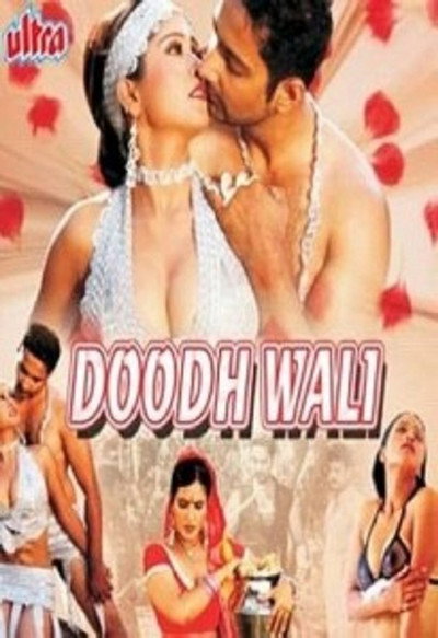 Póster de Doodhwali