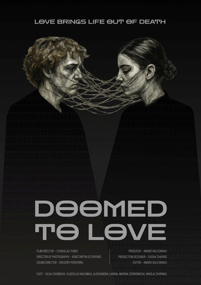 Póster de Doomed to Love