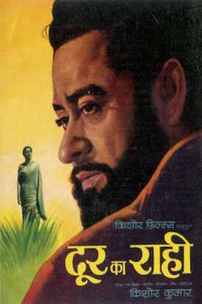 Póster de Door Ka Raahi