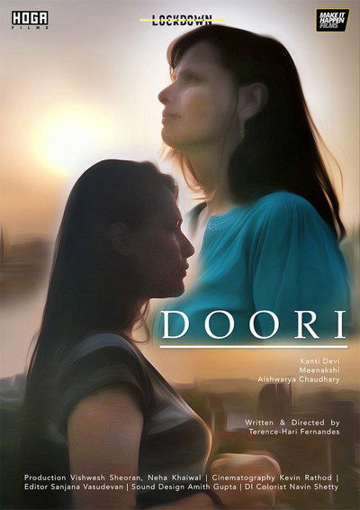 Póster de Doori