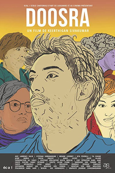 Póster de Doosra